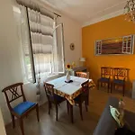 Casa Girasole ローマ
